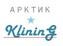 Arktik-Klining[1].jpg